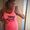 Taryn Hayes