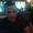 Josue Lunar