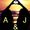 A & J