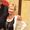 Arlene Arold Chambers