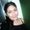 Karla Vargas Briones