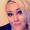 Heather Anderson