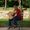 Betty Ann Griffin