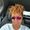 Shonda Bundage-Velasco