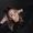 Andreea
