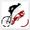 Professional Cyclist