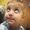 Lindsay Unver