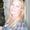 Laura Thompson