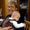 Julienne Pape