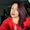 Jennifer Cristea