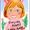 Patty Pennington-Baird