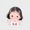 Tracy Chow