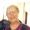 Jill Weil