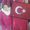 Serdar Cemek