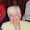 Sandra Lee