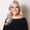 Erin Waddell, Realtor