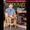 Woodcraft Magazine