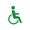 twinama wheelchair