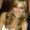 Chelsea Haffenreffer