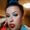 Katie Dever