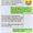 TEXT MESSAGE HUMOR