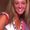 Morgan Neely