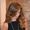Solange Bou Haidar Azzi