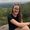 Megan Smith