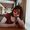 Charlene Nicole Purisima