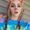 Ashley Longlois