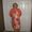 Dawn Watkins