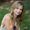 Shannon Mosier