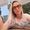 Jelena Peric