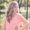 Catherine Kayse