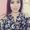 Nay Alvarado R
