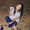 Kaylee Schoon