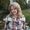 Rita Bridges