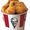 Gluten Free Chicken Nugget