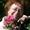 Rose-Marie Comeau