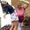 Patty Carrillo