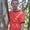 Trenton Epperson