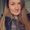 Lindsay Harris