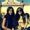 Itzel
