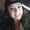 Marlene Millan