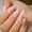 Unhas Bela Beleza❤️