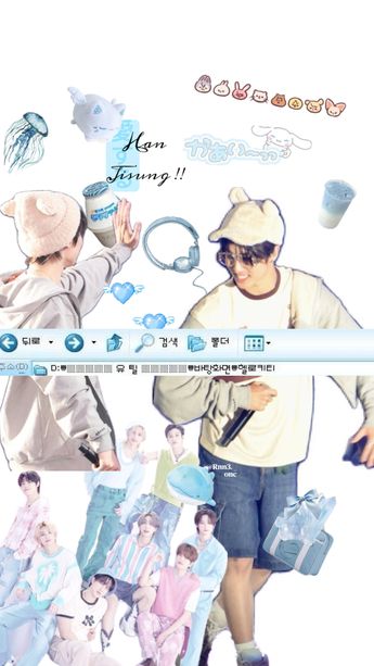 shuffle