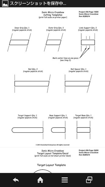 Sonic Mini Crossbow Pdf Instructions