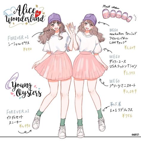 ディズニー服装 のアイデア 39 件 ディズニー 服装 ディズニーファッション ディズニー風ファッション ディズニー服装 のアイデア 39 件 ディズニー 服装 ディズニーファッション ディズニー風ファッション