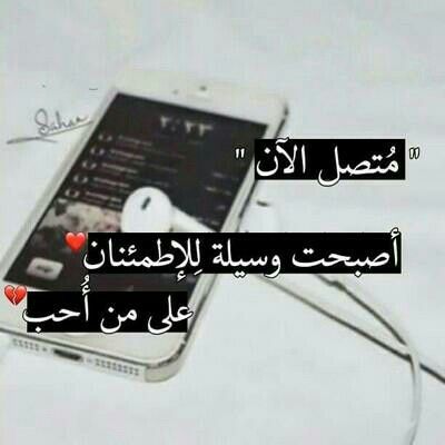 Pin By Moha Ed On Lugares Que Visitar Mp3 Player Electronic Products