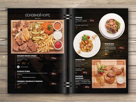 25 Inspiring Restaurant Menu Designs Restaurant menu design and Menu - how to make a restaurant menu on microsoft word 25 Inspiring Restaurant Menu Designs Restaurant menu design and Menu - how to make a restaurant menu on microsoft word